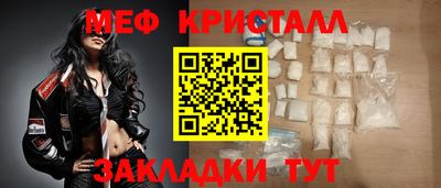 apvp Конаково