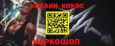 Альфа ПВП Комсомольск-на-Амуре