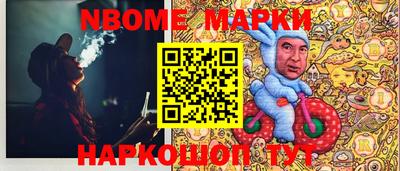 apvp Конаково