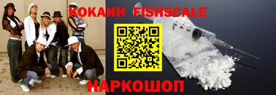бутират Коммунар