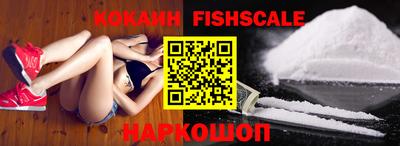 бутират Коммунар