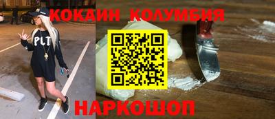 apvp Конаково