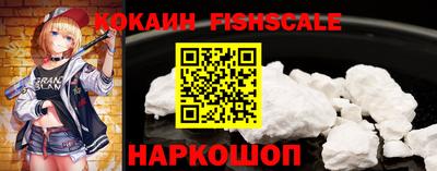 бутират Коммунар