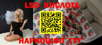 apvp Конаково