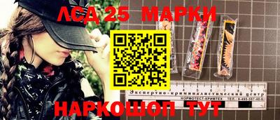 apvp Конаково