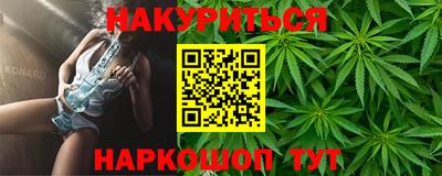 Альфа ПВП Комсомольск-на-Амуре