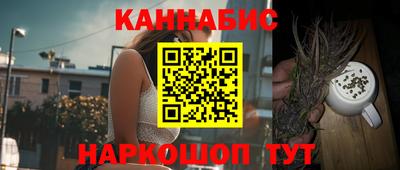 Альфа ПВП Комсомольск-на-Амуре