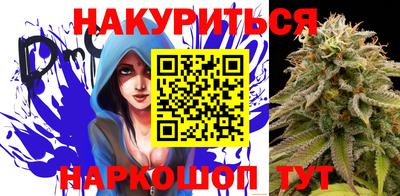 Альфа ПВП Комсомольск-на-Амуре