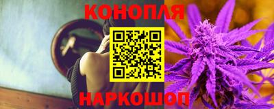 Альфа ПВП Комсомольск-на-Амуре