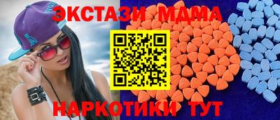 apvp Конаково