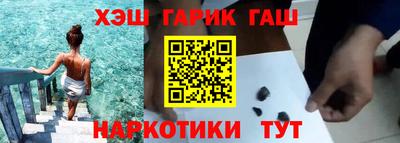 apvp Конаково