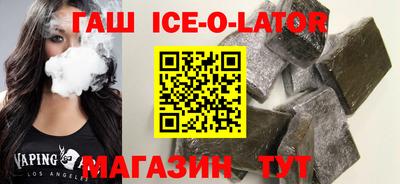 apvp Конаково