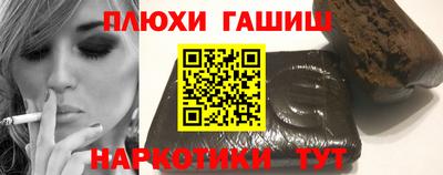бутират Коммунар