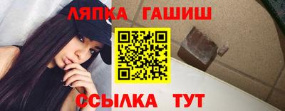 apvp Конаково
