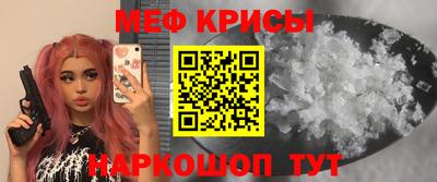 бутират Коммунар