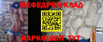 apvp Конаково